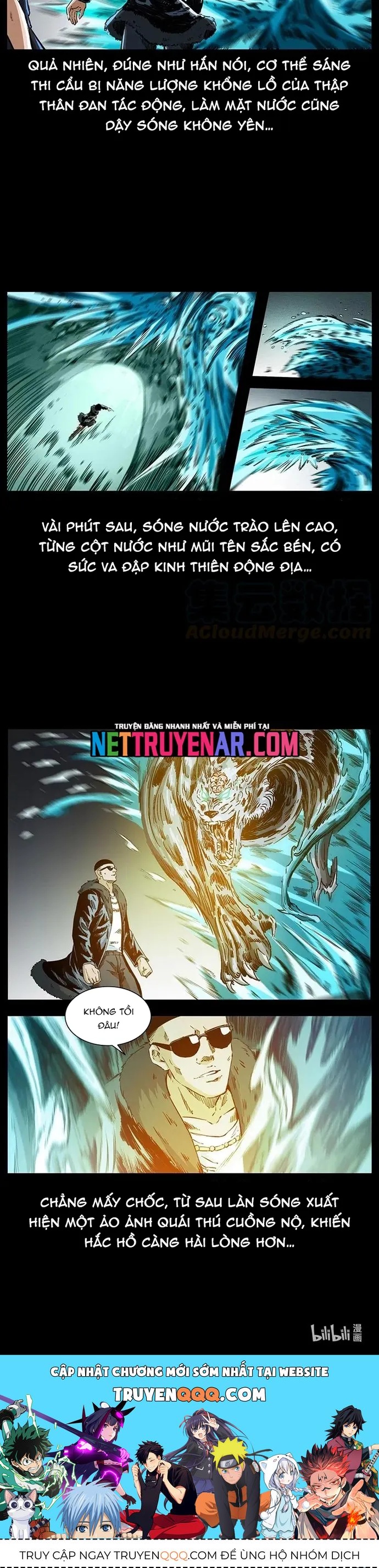 U Minh Ngụy tượng - Chapter 373 - Page 8