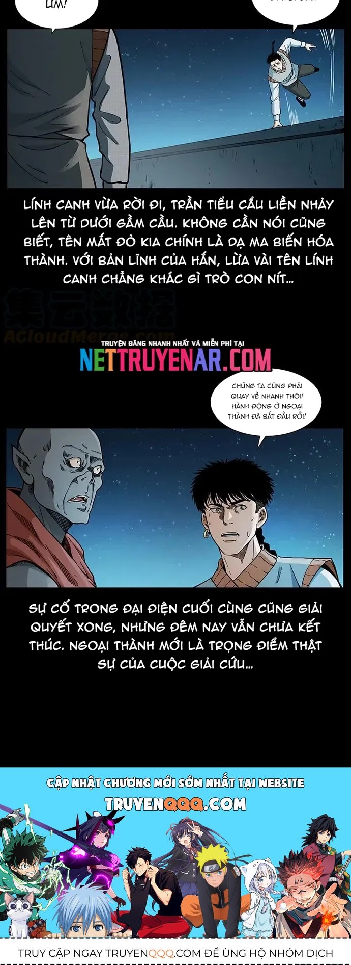 U Minh Ngụy tượng - Chapter 377 - Page 8