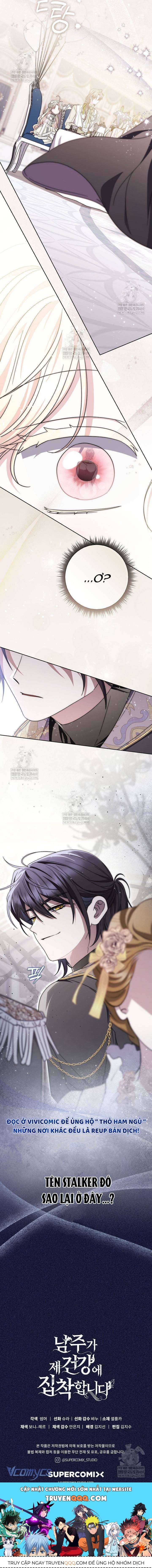 Nam Chính Bệnh Hoạn Ám Ảnh Với Sức Khoẻ Của Tôi - Chapter 40 - Page 10