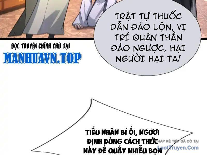 Tiên Làm Nô Thần Là Bộc, Đại Đế Làm Chó Giữ Nhà - Chapter 79 - Page 48