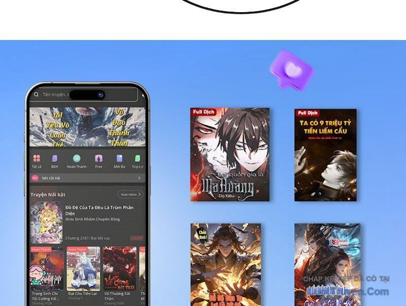 Ta Mô Phỏng Con Đường Trường Sinh - Chapter 13 - Page 138