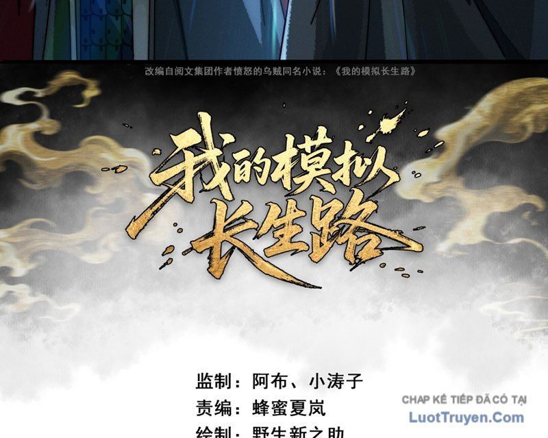 Ta Mô Phỏng Con Đường Trường Sinh - Chapter 13 - Page 3