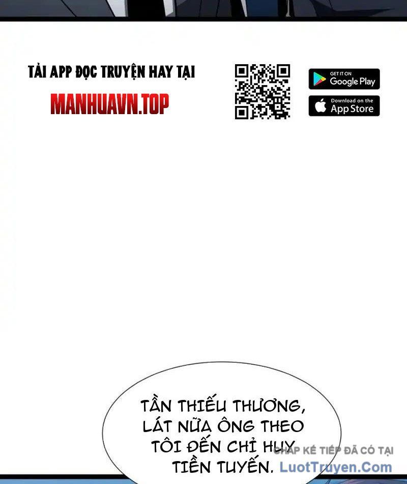 Dị Ngục Bạo Quân: Cái Bóng Của Ta Có Thể Tiến Hóa Vô Hạn - Chapter 58 - Page 15