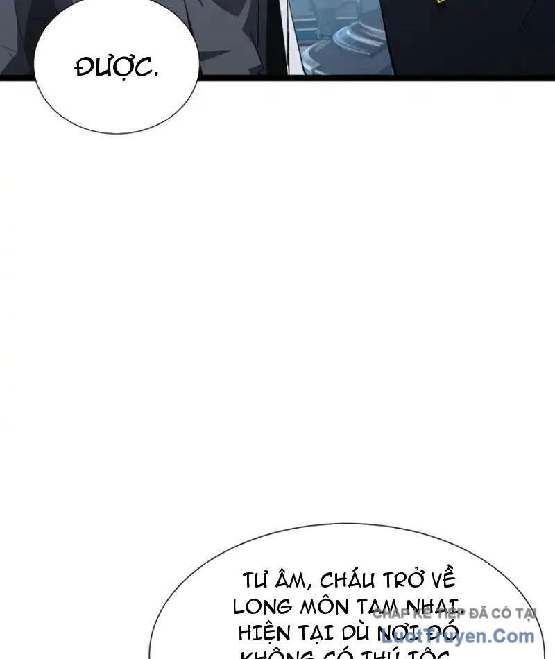 Dị Ngục Bạo Quân: Cái Bóng Của Ta Có Thể Tiến Hóa Vô Hạn - Chapter 58 - Page 17