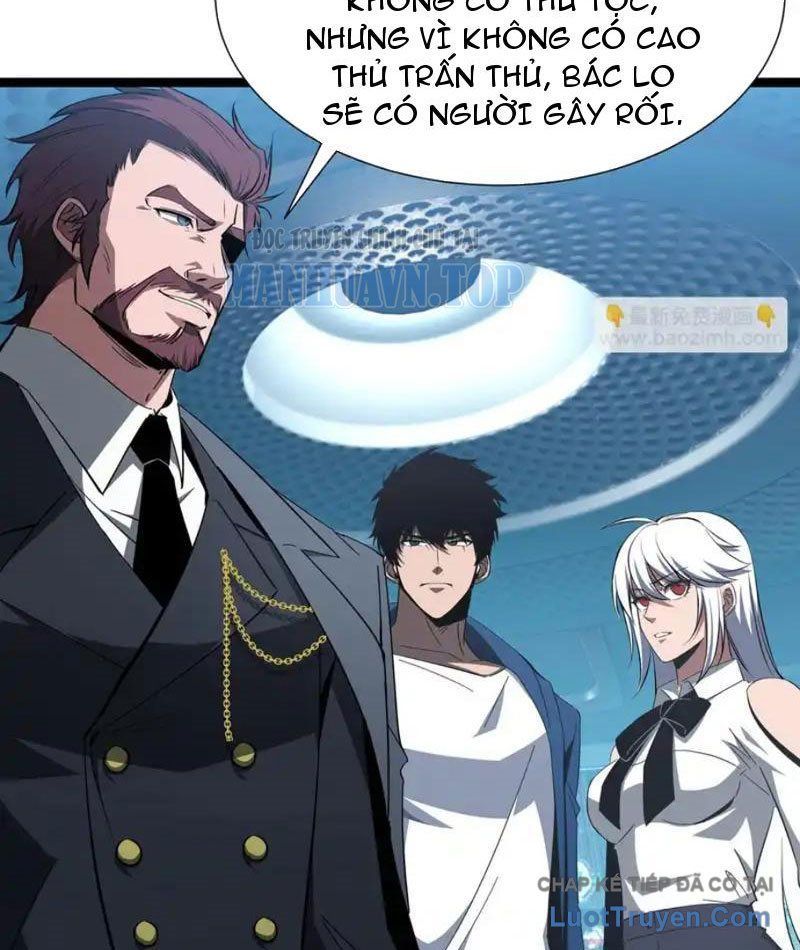 Dị Ngục Bạo Quân: Cái Bóng Của Ta Có Thể Tiến Hóa Vô Hạn - Chapter 58 - Page 18