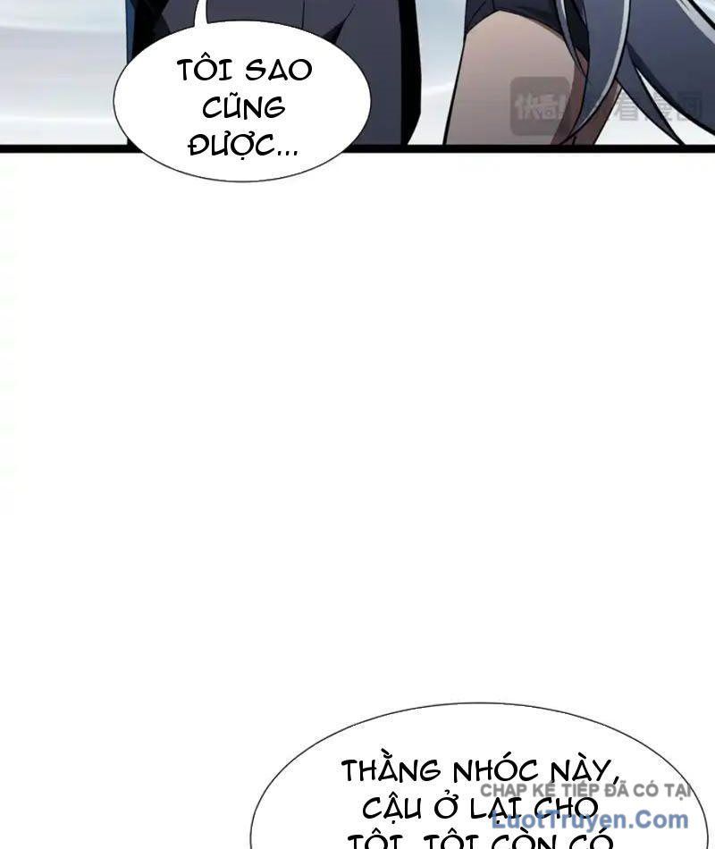 Dị Ngục Bạo Quân: Cái Bóng Của Ta Có Thể Tiến Hóa Vô Hạn - Chapter 58 - Page 21