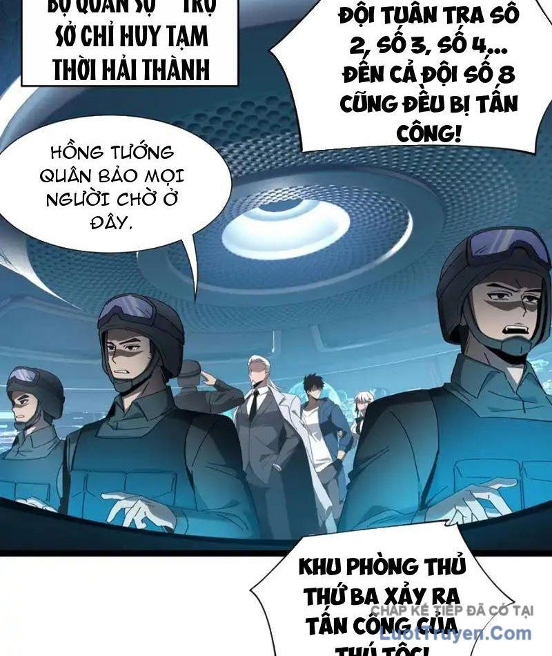 Dị Ngục Bạo Quân: Cái Bóng Của Ta Có Thể Tiến Hóa Vô Hạn - Chapter 58 - Page 3