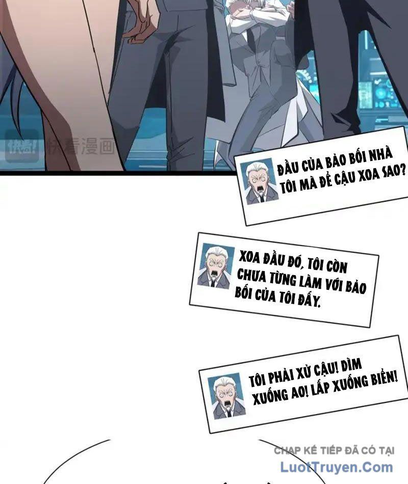 Dị Ngục Bạo Quân: Cái Bóng Của Ta Có Thể Tiến Hóa Vô Hạn - Chapter 58 - Page 32