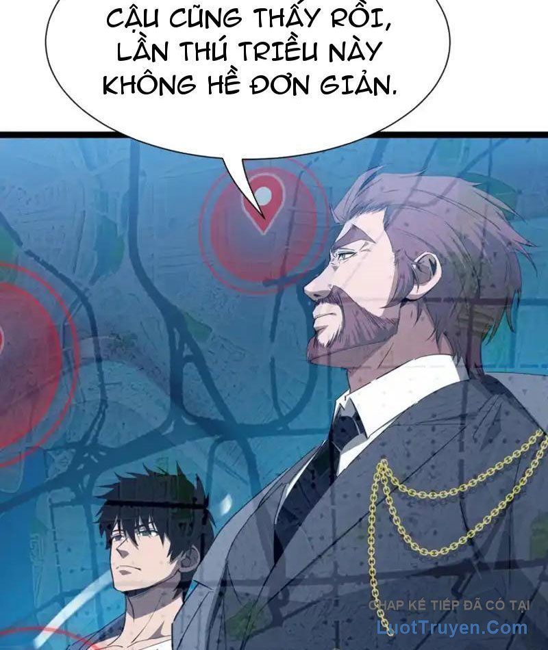 Dị Ngục Bạo Quân: Cái Bóng Của Ta Có Thể Tiến Hóa Vô Hạn - Chapter 58 - Page 33