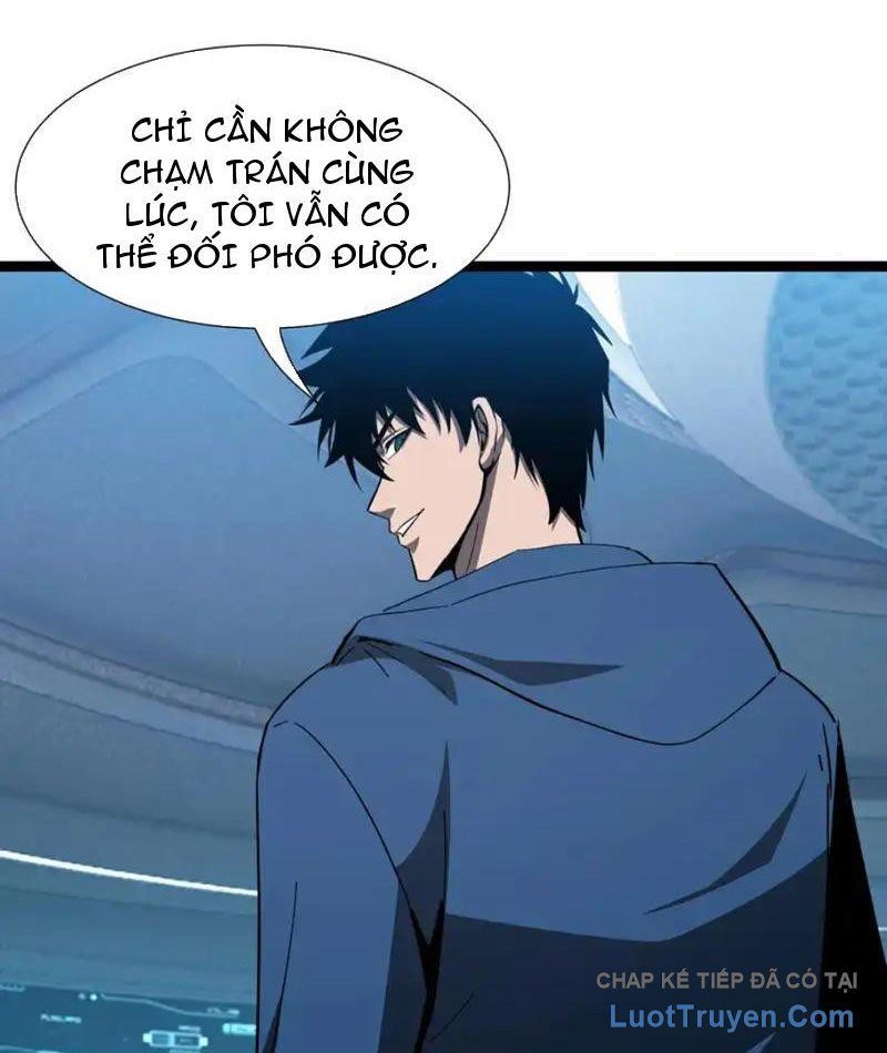 Dị Ngục Bạo Quân: Cái Bóng Của Ta Có Thể Tiến Hóa Vô Hạn - Chapter 58 - Page 42