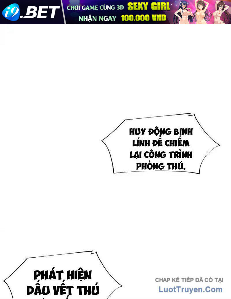 Dị Ngục Bạo Quân: Cái Bóng Của Ta Có Thể Tiến Hóa Vô Hạn - Chapter 58 - Page 6