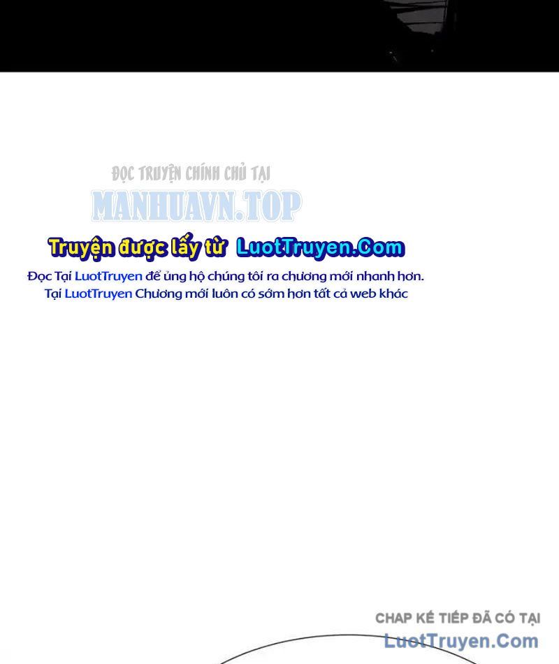 Dị Ngục Bạo Quân: Cái Bóng Của Ta Có Thể Tiến Hóa Vô Hạn - Chapter 58 - Page 73