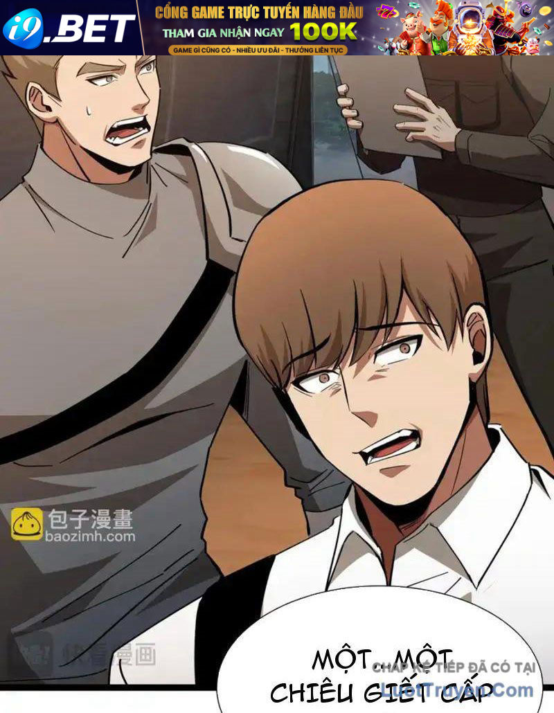 Dị Ngục Bạo Quân: Cái Bóng Của Ta Có Thể Tiến Hóa Vô Hạn - Chapter 58 - Page 77