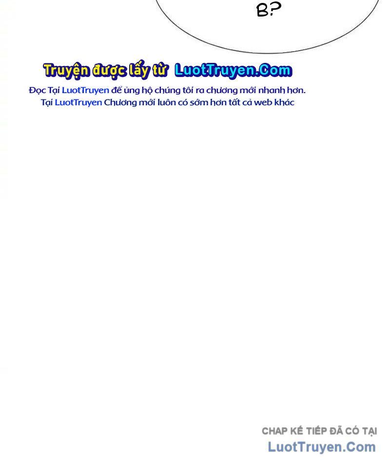 Dị Ngục Bạo Quân: Cái Bóng Của Ta Có Thể Tiến Hóa Vô Hạn - Chapter 58 - Page 78