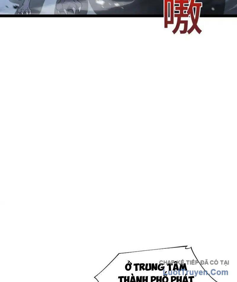 Dị Ngục Bạo Quân: Cái Bóng Của Ta Có Thể Tiến Hóa Vô Hạn - Chapter 58 - Page 8