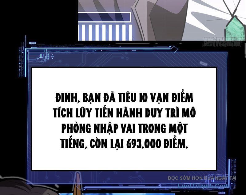 Người Khác Luyện Cấp Ta Tu Tiên, Tới Đại Thừa Kỳ Thì Rời Núi - Chapter 19 - Page 80