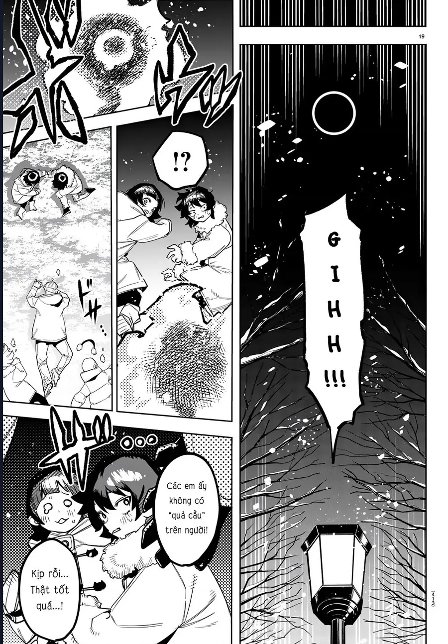 Shy - Chapter 276 - Page 17