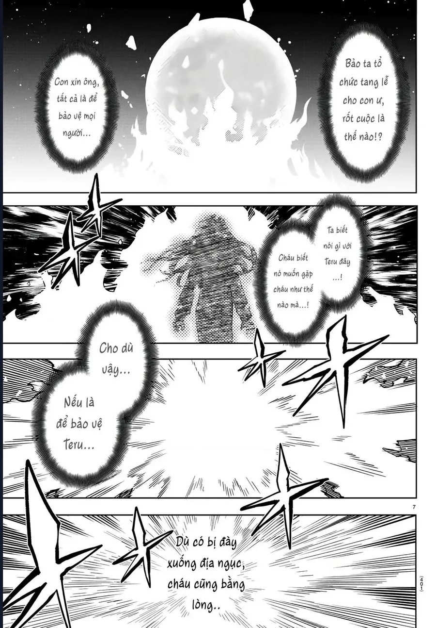 Shy - Chapter 276 - Page 6