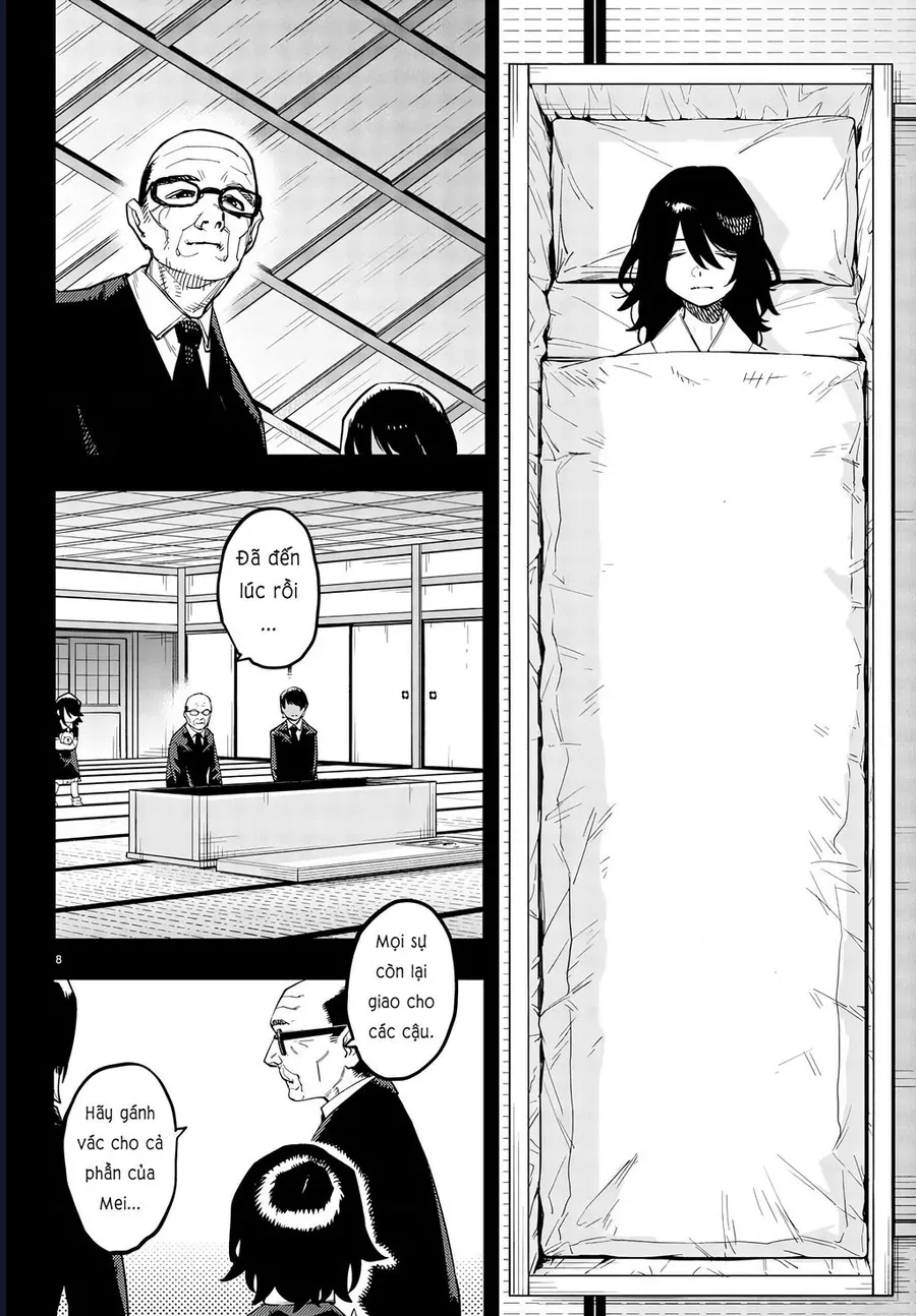 Shy - Chapter 276 - Page 7