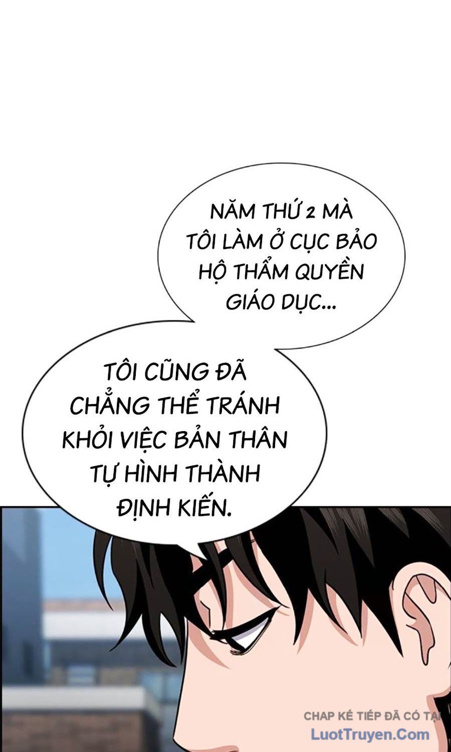 Giáo Dục Chân Chính - Get Schooled - Chapter 221 - Page 15