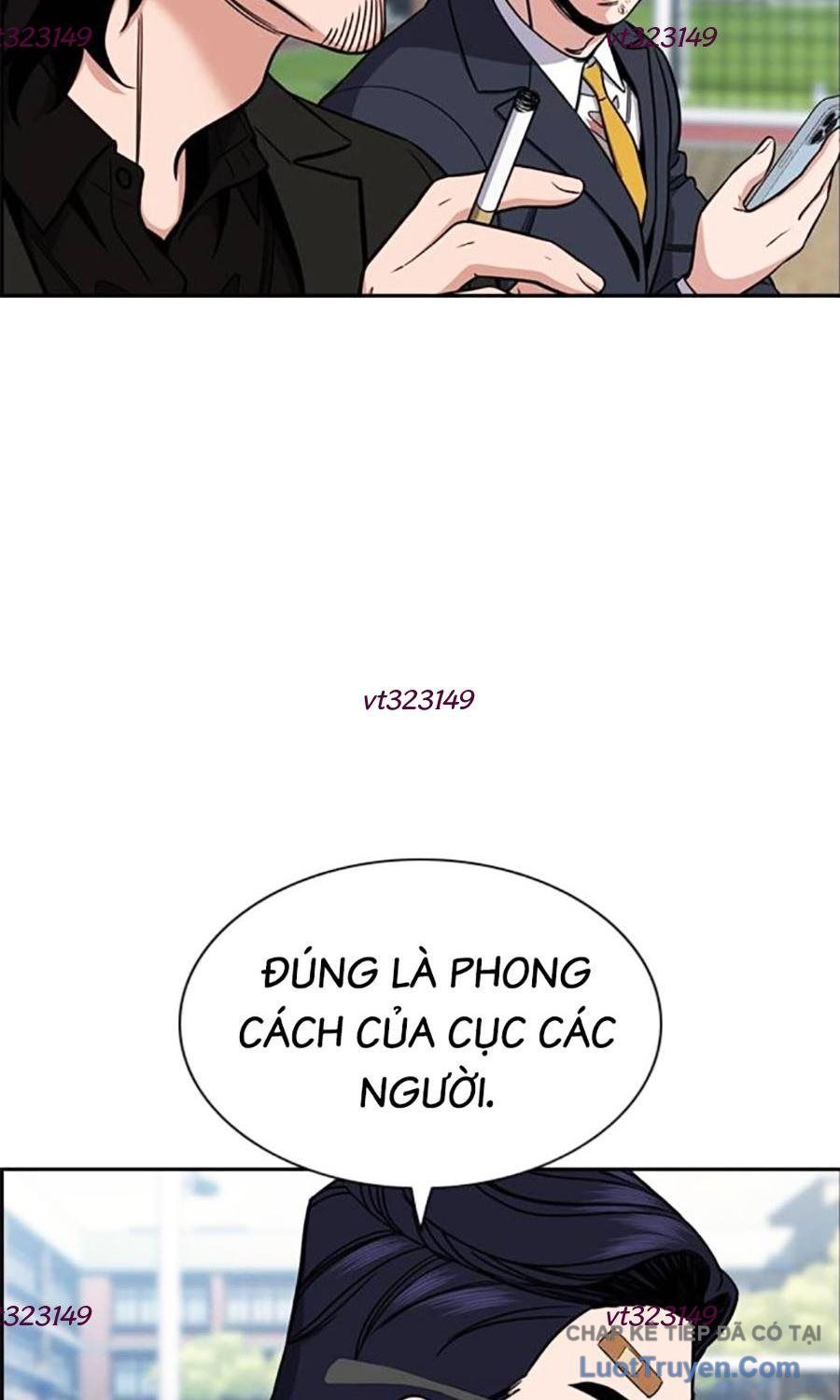 Giáo Dục Chân Chính - Get Schooled - Chapter 221 - Page 7