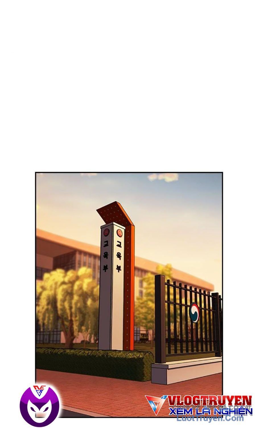 Giáo Dục Chân Chính - Get Schooled - Chapter 221 - Page 76