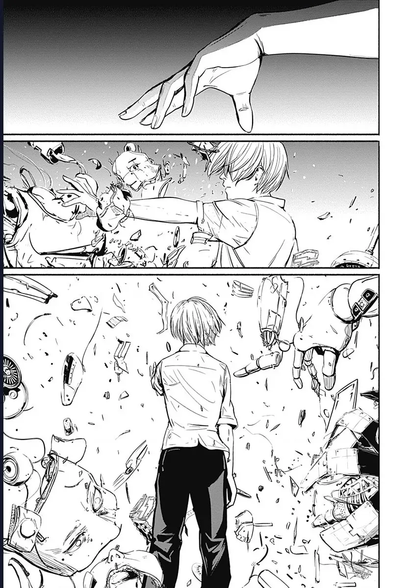 Alma - Chapter 6 - Page 13