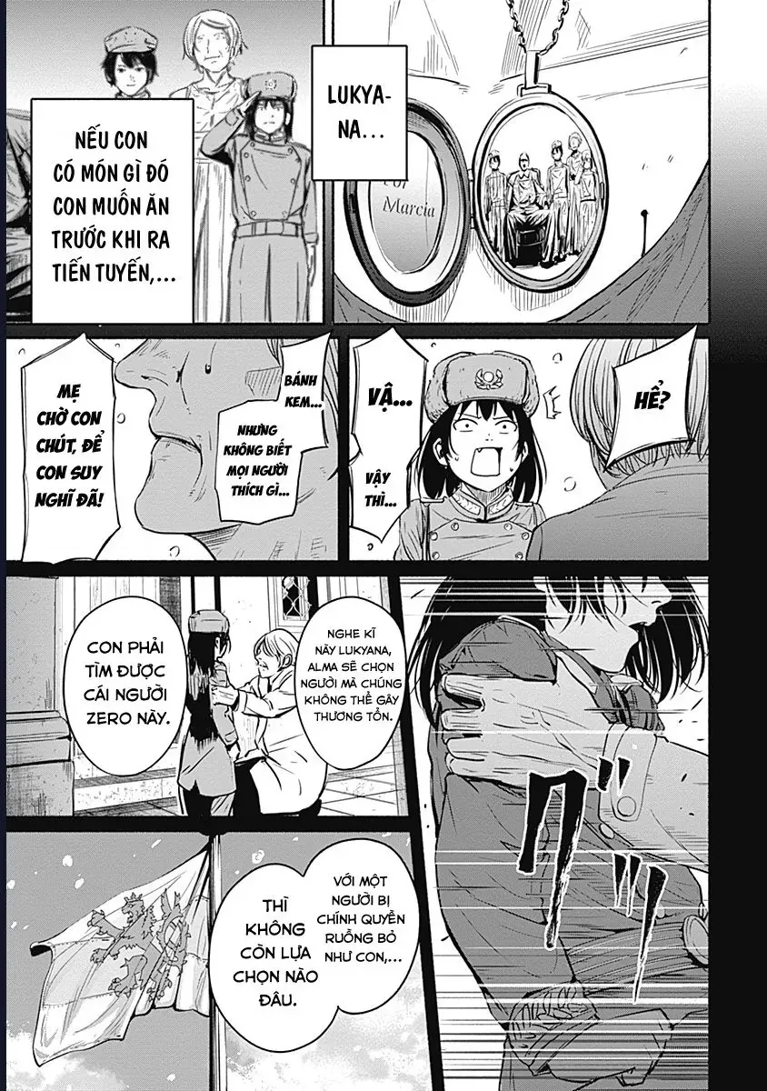 Alma - Chapter 6 - Page 15