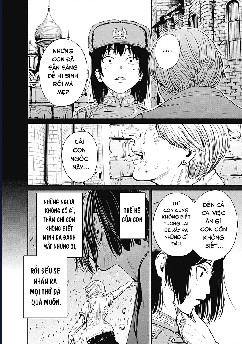 Alma - Chapter 6 - Page 16