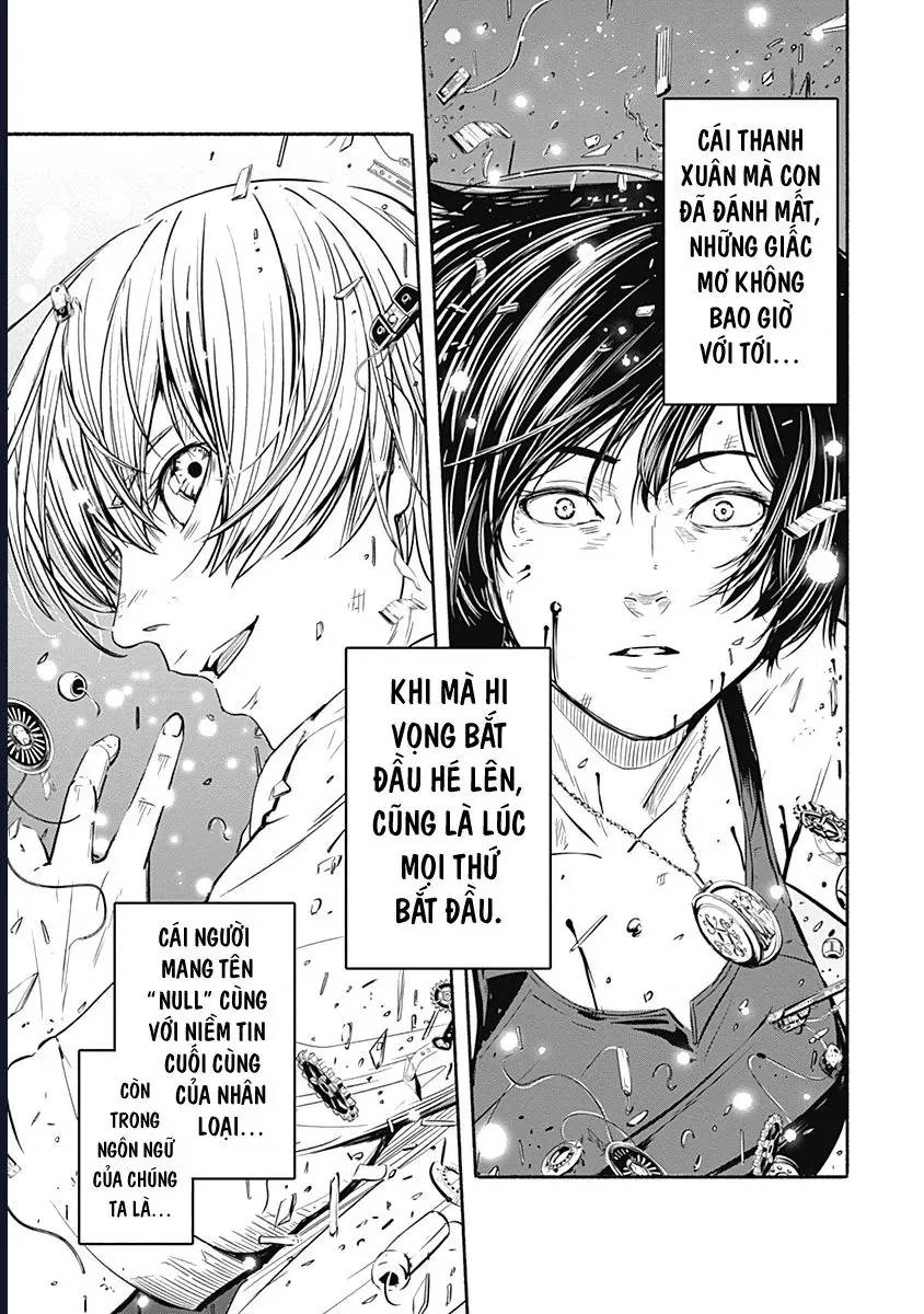 Alma - Chapter 6 - Page 17