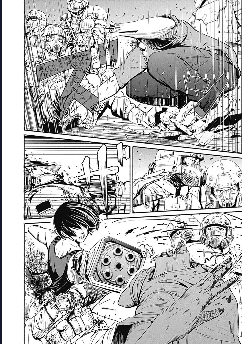 Alma - Chapter 6 - Page 4