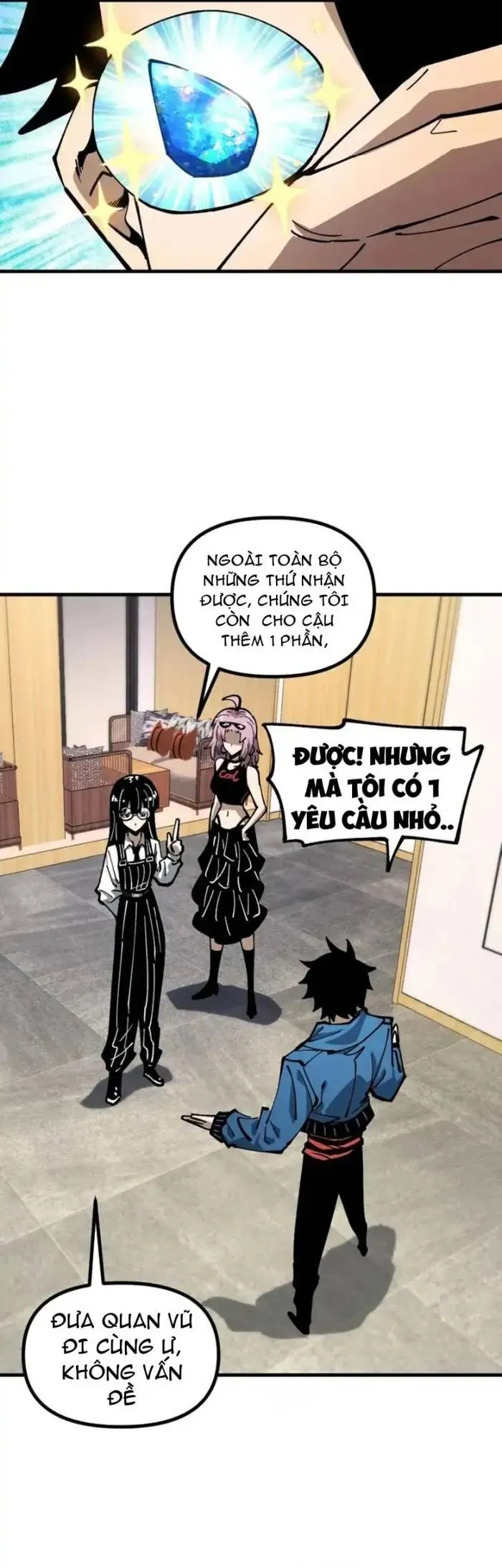 Toàn Cầu Ngự Thú: Ta Có Thể Thấy Lộ Tuyến Tiến Hoá - Chapter 49 - Page 11