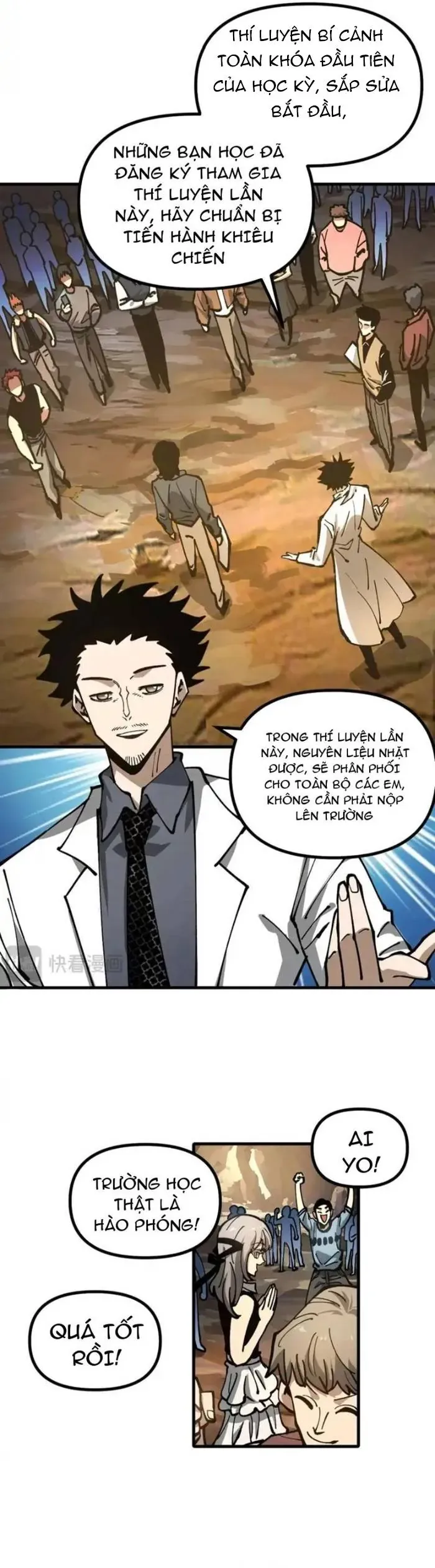 Toàn Cầu Ngự Thú: Ta Có Thể Thấy Lộ Tuyến Tiến Hoá - Chapter 49 - Page 16