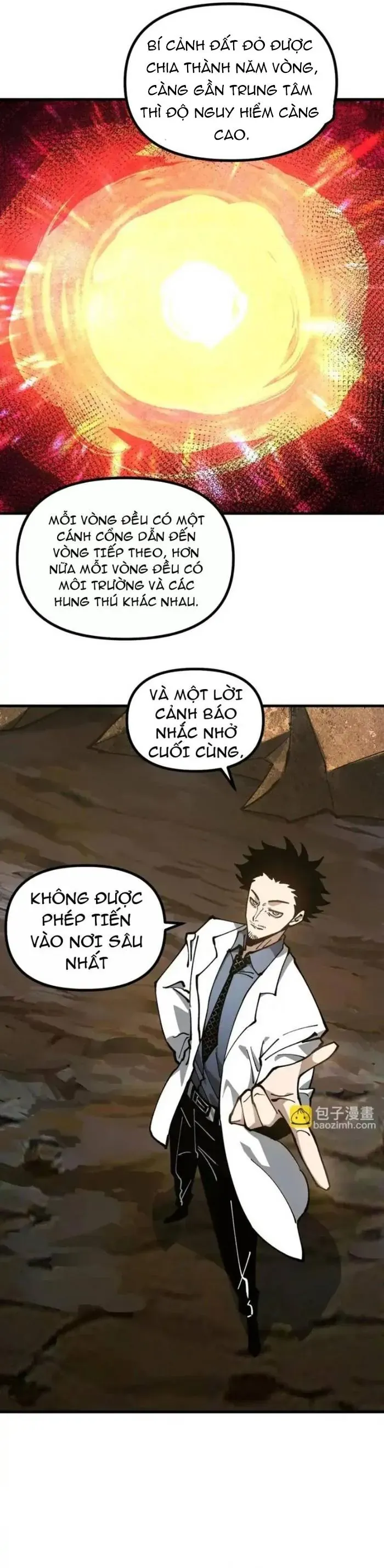 Toàn Cầu Ngự Thú: Ta Có Thể Thấy Lộ Tuyến Tiến Hoá - Chapter 49 - Page 17