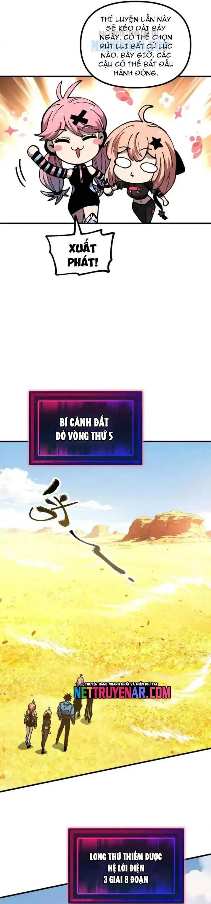 Toàn Cầu Ngự Thú: Ta Có Thể Thấy Lộ Tuyến Tiến Hoá - Chapter 49 - Page 18