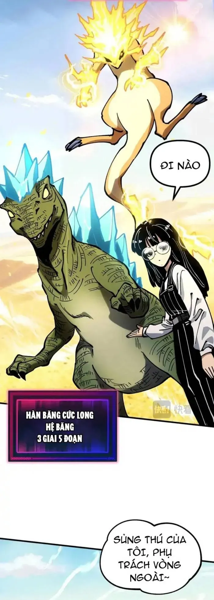 Toàn Cầu Ngự Thú: Ta Có Thể Thấy Lộ Tuyến Tiến Hoá - Chapter 49 - Page 19