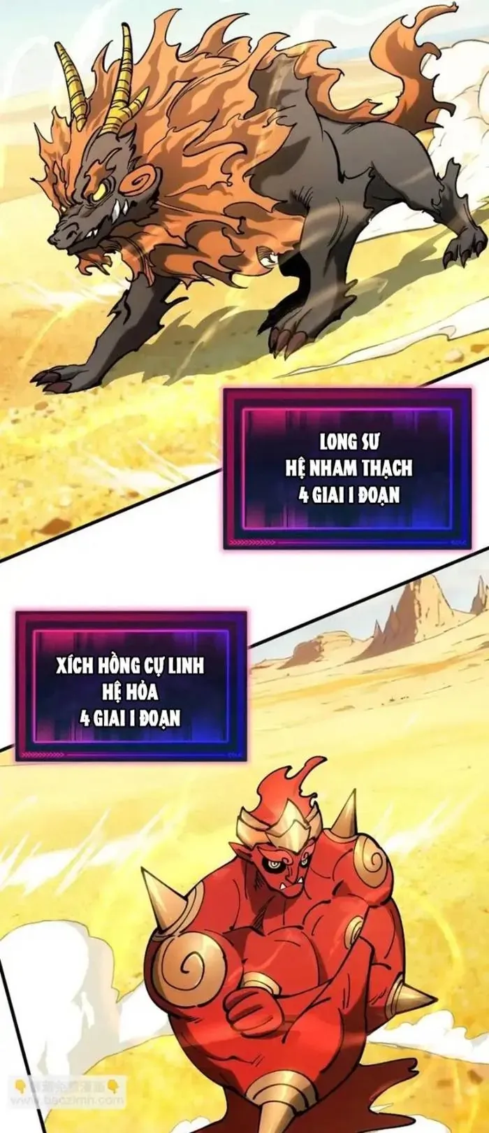 Toàn Cầu Ngự Thú: Ta Có Thể Thấy Lộ Tuyến Tiến Hoá - Chapter 49 - Page 20