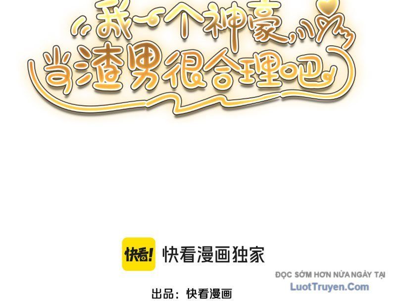 Thần Hào Như Ta, Làm Tra Nam Cũng Là Hợp Lý - Chapter 18 - Page 3