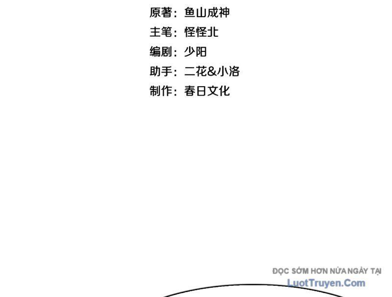 Thần Hào Như Ta, Làm Tra Nam Cũng Là Hợp Lý - Chapter 18 - Page 4