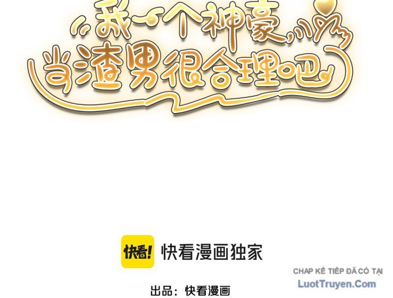 Thần Hào Như Ta, Làm Tra Nam Cũng Là Hợp Lý - Chapter 19 - Page 3