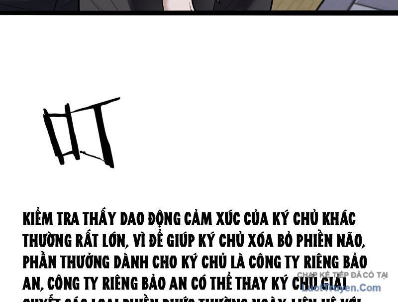 Thần Hào Như Ta, Làm Tra Nam Cũng Là Hợp Lý - Chapter 19 - Page 58