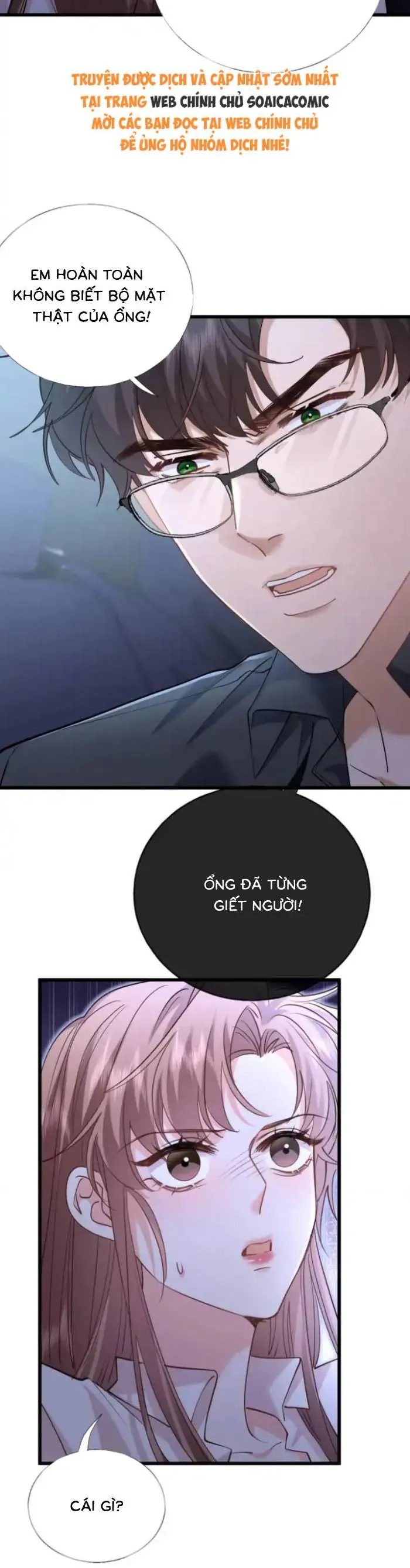 Từ Chối Hiến Thận Lại Thành Mợ Út Của Kẻ Từng Yêu - Chapter 18 - Page 25