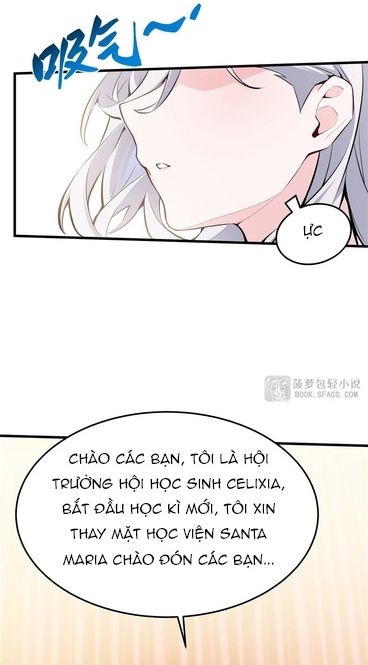 Phản Diện Tóc Vàng Trong Tiểu Thuyết Phượng Ngạo Thiên Cũng Muốn Hạnh Phúc - Chapter 46 - Page 24