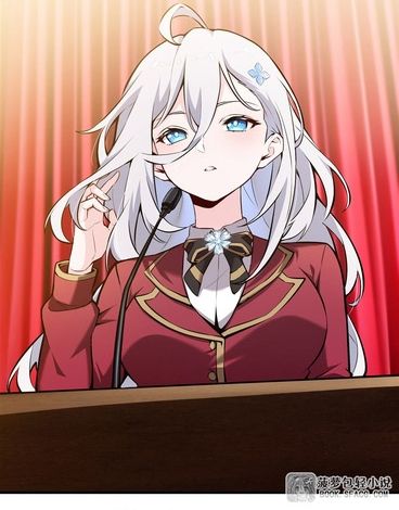 Phản Diện Tóc Vàng Trong Tiểu Thuyết Phượng Ngạo Thiên Cũng Muốn Hạnh Phúc - Chapter 46 - Page 25