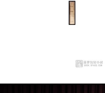 Phản Diện Tóc Vàng Trong Tiểu Thuyết Phượng Ngạo Thiên Cũng Muốn Hạnh Phúc - Chapter 46 - Page 38