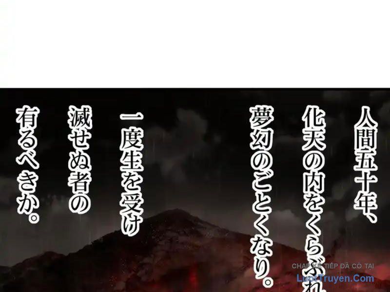 Trụ Vương Tái Sinh Không Muốn Làm Đại Phản Diện - Chapter 172 - Page 63