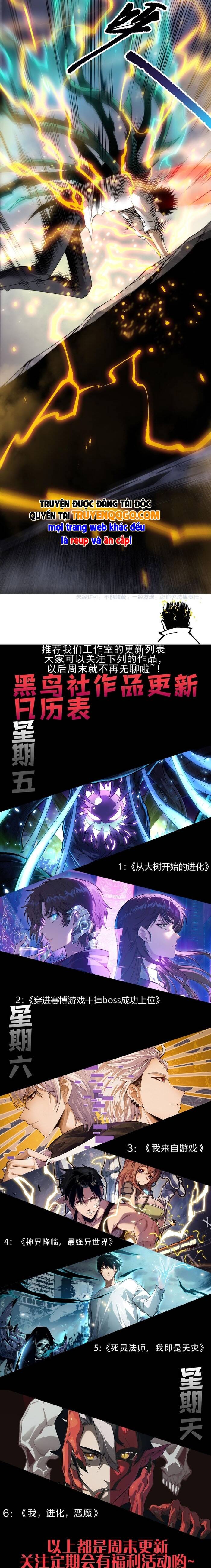 Thảm Họa Tử Linh Sư - Chapter 230 - Page 8