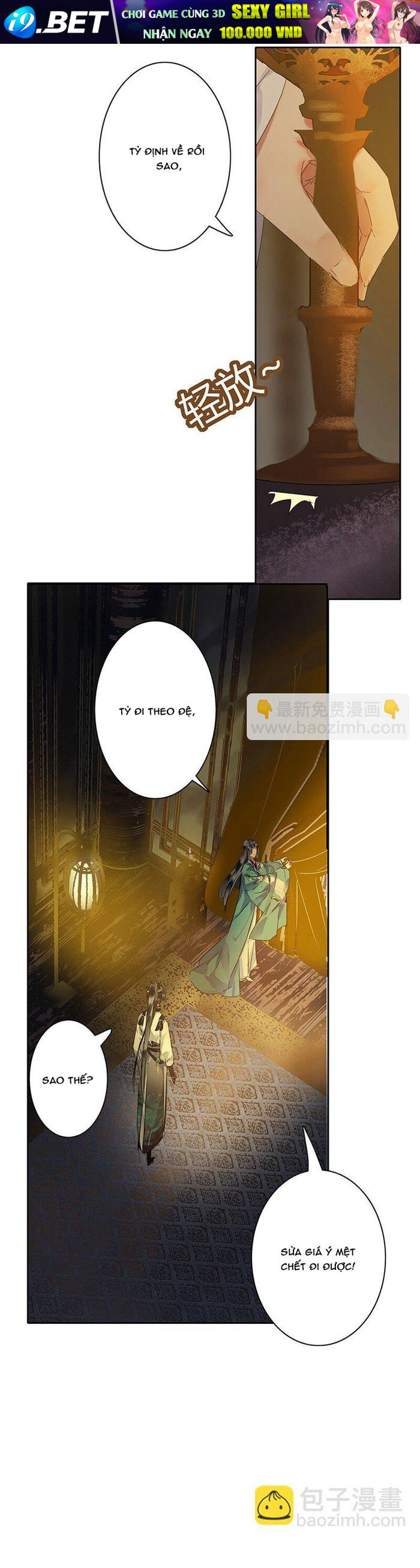 Trường Tương Tư - Chapter 169 - Page 4