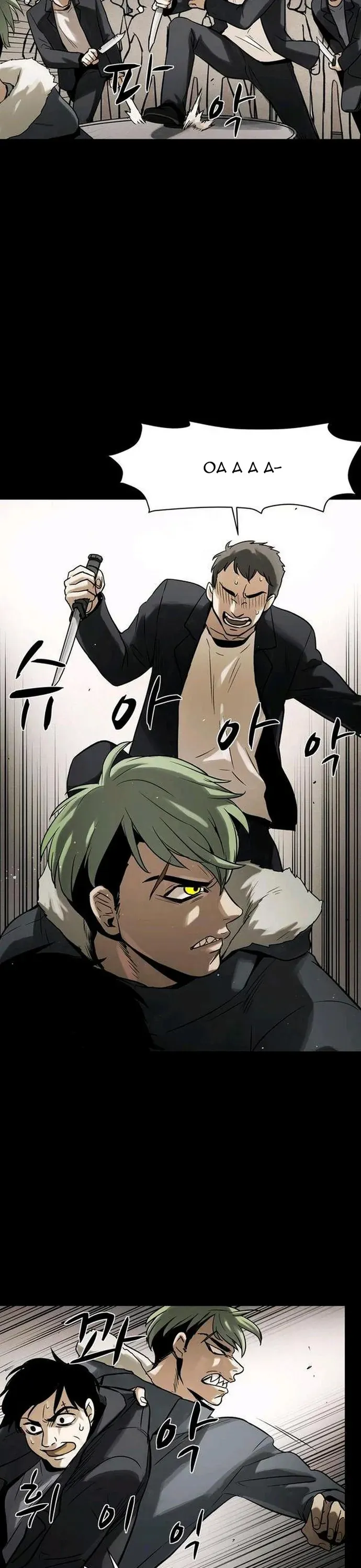 Virus Quái Vật - Chapter 64 - Page 18