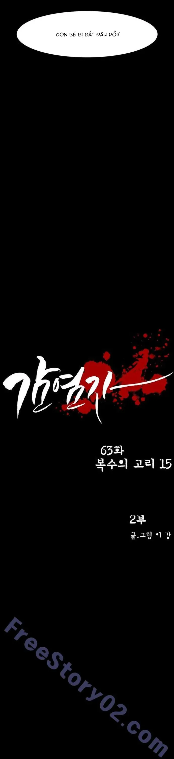Virus Quái Vật - Chapter 64 - Page 8